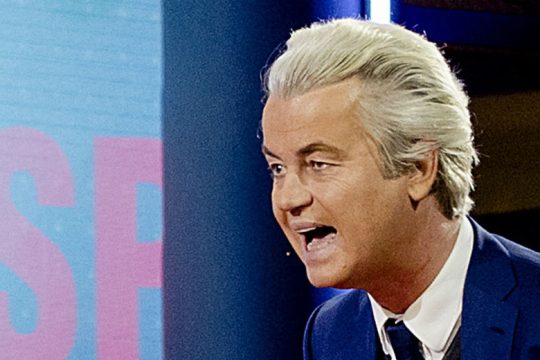 Βόμβα-φάρσα έφερε εκκένωση του ολλανδικού κοινοβουλίου