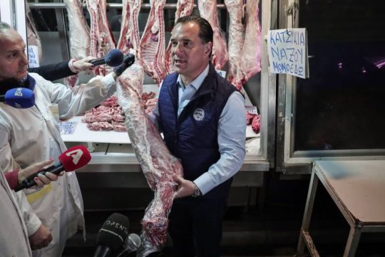 Βάλτε λεζάντα