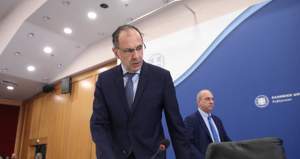 H υπεράσπιση του Συντάγματος είναι υποχρέωση και καθήκον μας