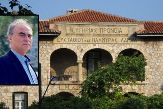 Με σπατάλες και απειλές η «εξυγίανση» του Γηροκομείου Αθηνών