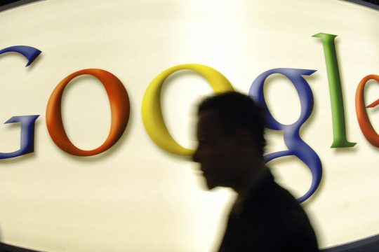 Στάση εργασίας στα γραφεία της Google στο Λονδίνο κατά των μαζικών απολύσεων