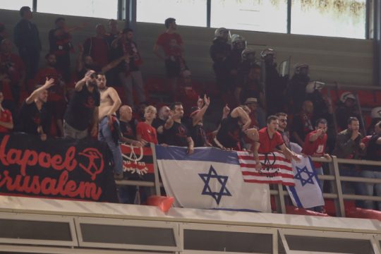 «Οι πύλες της κόλασης θα ανοίξουν» στο γήπεδο της Χάποελ