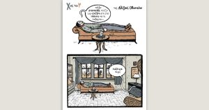 Χ εις τον Ψ 14.04.2023