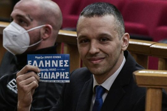 Μ-Λ ΚΚΕ: Με νομικά τερτίπια δεν αντιμετωπίζεται η φασιστική απειλή.