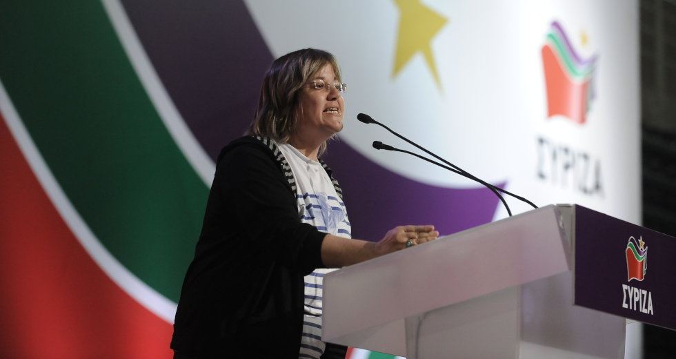 «Εγώ, αδελφή μου σε πιστεύω»