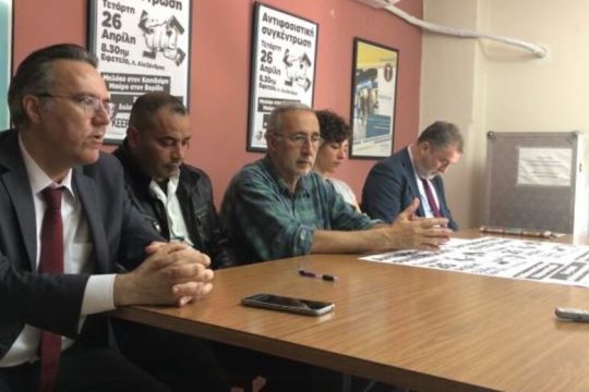 «Μη μας σκοτώνετε ξανά»