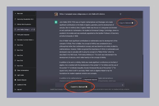 Ξεχωρίζοντας το αληθινό από το «ψεύτικο κείμενο»