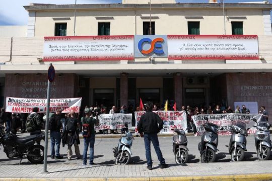 Συγκέντρωση για τα Τέμπη και απαίτηση να μη συγκαλυφθεί το έγκλημα