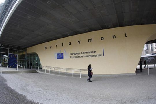 Αφαίρεσαν ονόματα υπαλλήλων της Ε.Ε. από το δημόσιο μητρώο για… λόγους ασφαλείας