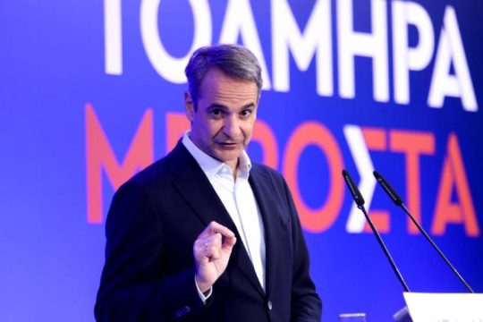 Βέβαιος για τη νίκη, ο Κ. Μητσοτάκης υποσχέθηκε νέα διακυβέρνηση με αξιοκρατία