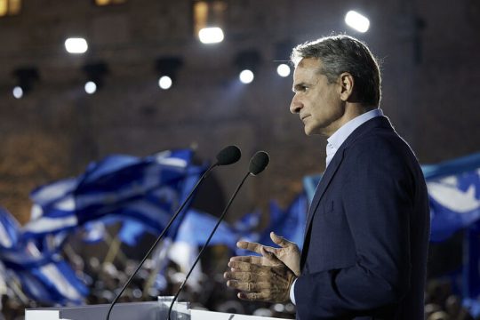 Επικίνδυνα παιχνίδια της Ν.Δ. με την Ακροδεξιά