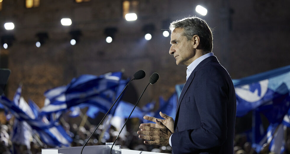Επικίνδυνα παιχνίδια της Ν.Δ. με την Ακροδεξιά