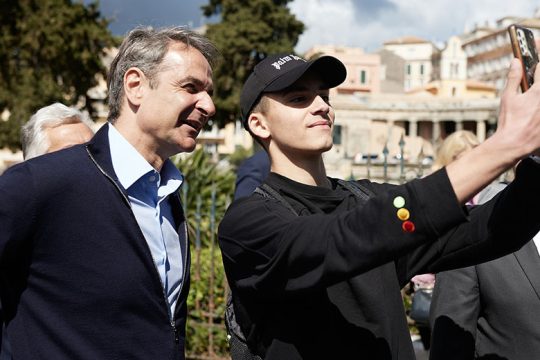 Μαγικός ρεαλισμός