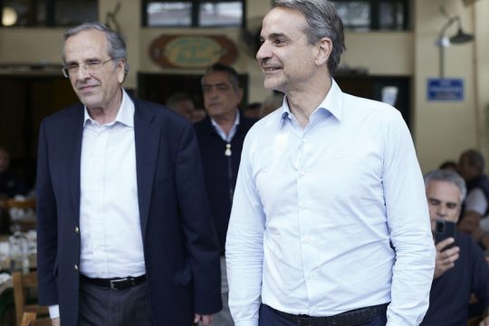 Πρωθυπουργικό άγχος για τους πρώην