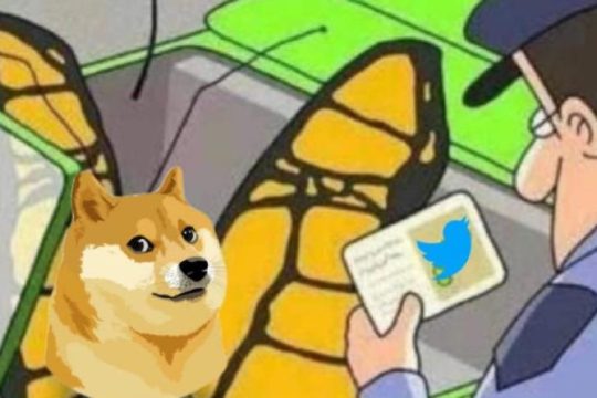 Ο Μασκ άλλαξε και το λογότυπο του Twitter