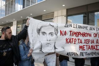 H κυρία Βέτα μας