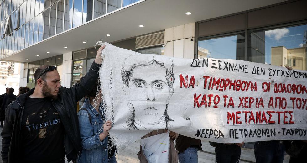 H κυρία Βέτα μας