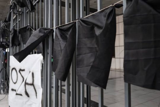 Μάρτυρας για Μάτι: «Υποβαθμίστηκε σαν γεγονός η πυρκαγιά στο Νταού»