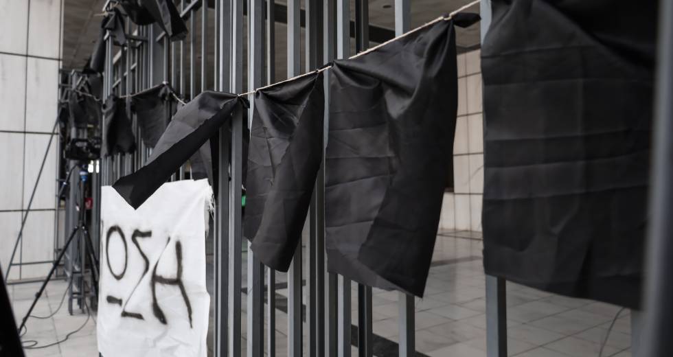 Μάρτυρας για Μάτι: «Υποβαθμίστηκε σαν γεγονός η πυρκαγιά στο Νταού»