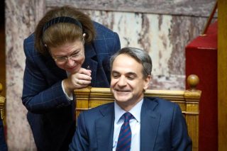 Μεγάλη Πέμπτη, ημέρα προδοσίας στη θρησκευτική μας παράδοση, “φυτεύτηκαν” οι νέες Διοικήσεις των Μουσείων 