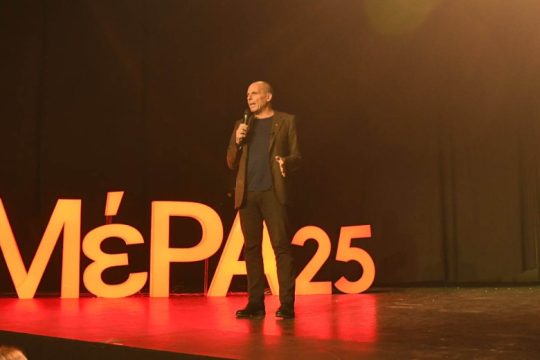 Το ΜέΡΑ5 επανέρχεται στην καταγγελία για το Mega