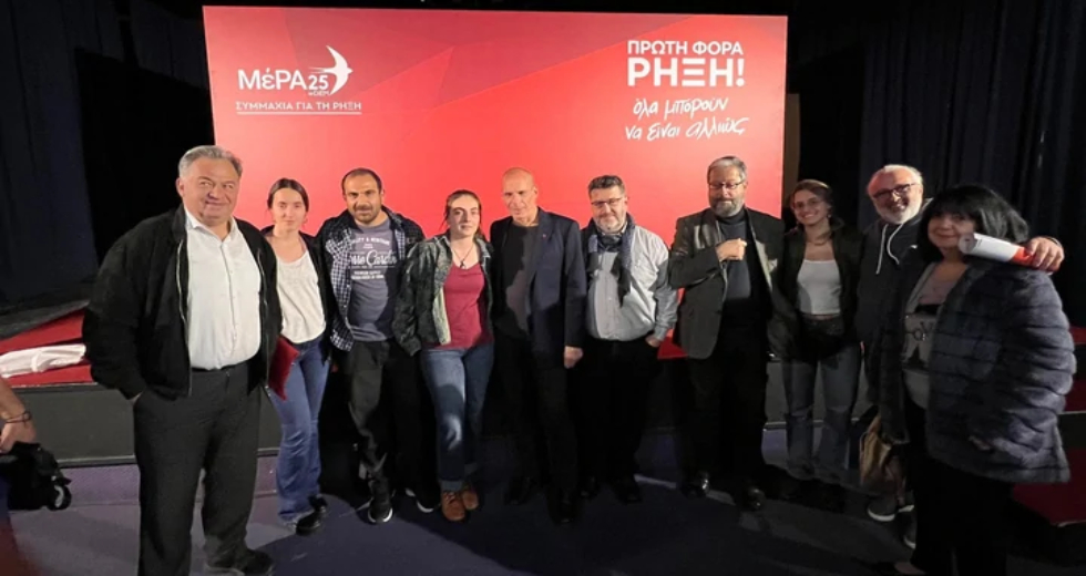 Τα ψηφοδέλτια του ΜέΡΑ25 σε Ηράκλειο και Χανιά