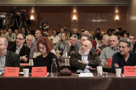 Τα πρώτα ονόματα υποψηφίων του ΜέΡΑ25-Συμμαχία για τη Ρήξη