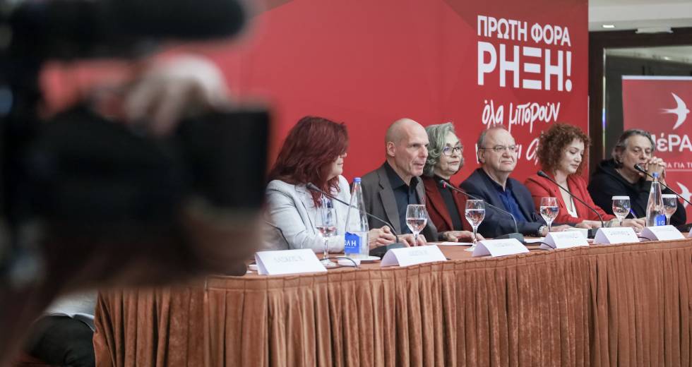 «7+1 τομές» στο κυβερνητικό πρόγραμμα του ΜέΡΑ25