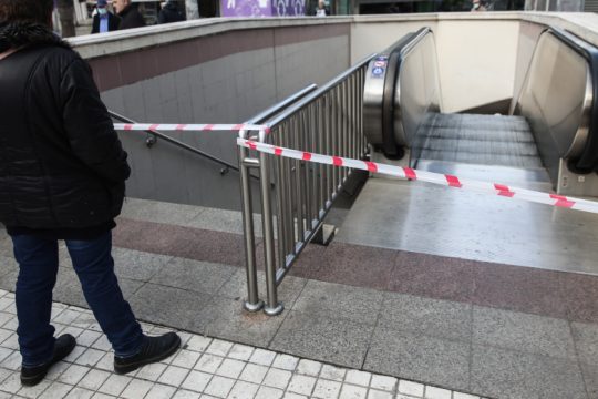 Τραβούν χειρόφρενο την Πρωτομαγιά