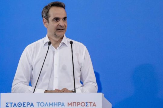 Ειρωνικός Μητσοτάκης, ασχολείται με το μικρό όνομα του Βαρουφάκη