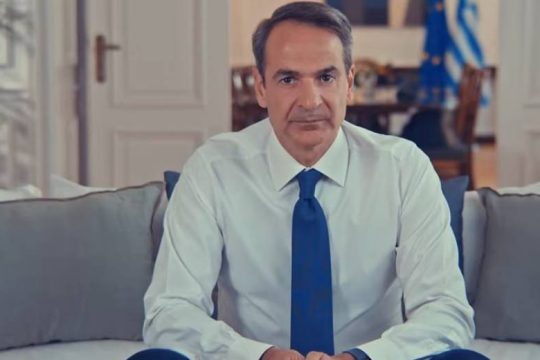 Με Μητσοτάκη το πρώτο προεκλογικό σποτ της Ν.Δ.