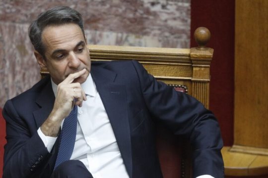 Το τελευταίο ολίσθημα του κ. Μητσοτάκη