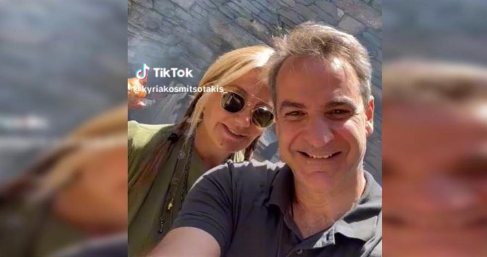 Στα βουβά ο Τσίπρας, με χαζοχαρούμενο βίντεο ο Μητσοτάκης