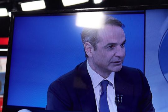 Στρίβειν διά του Βαρουφάκη
