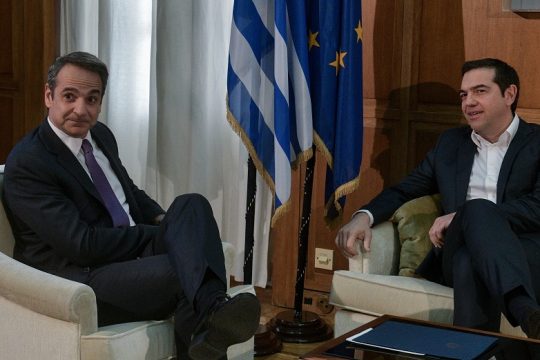 Ψάχνοντας ανεξάρτητο παρατηρητή