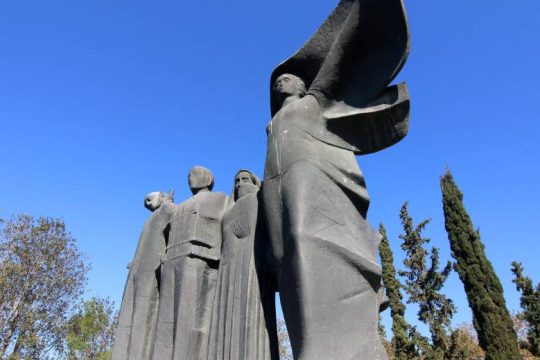 Παρέμβαση στη Θεσσαλονίκη για τη διεκδίκηση των γερμανικών οφειλών