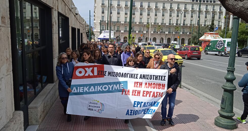 «Τελευταία ευκαιρία» για να μην παγώσει το ΕΣΠΑ