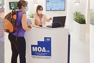 ΕΣΠΑ τέλος;