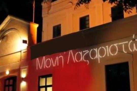 Πέθανε ο Καλλιτεχνικός Διευθυντής του Φεστιβάλ της Μονής Λαζαριστών, Λ. Κωνσταντινίδης