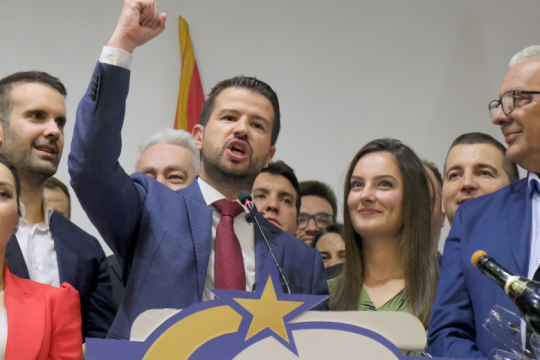 Αλλαγή προεδρικής σελίδας μετά από 30 χρόνια στο Μαυροβούνιο