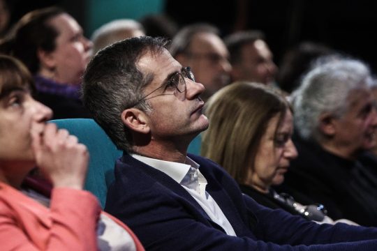 Τι ξέχασε ο Μπακογιάννης