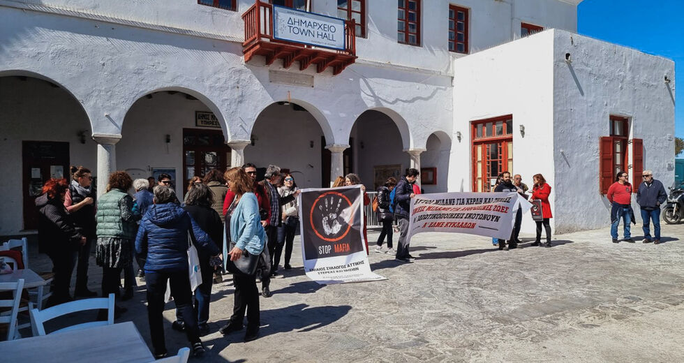 Εισαγγελική έρευνα για τις παρανομίες στη Μύκονο