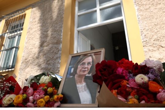 Ο θάνατος ως συναισθηματική αγωγή