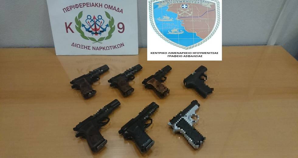 Σύλληψη 23χρονου με πολλά όπλα στην Ηγουμενίτσα
