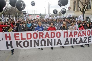 «Επικίνδυνο νομικό προηγούμενο η απόφαση κατά του Alterthess»