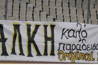 «Το χτύπημα στον μηρό προκάλεσε τον θάνατο του άτυχου Αλκη Καμπανού»