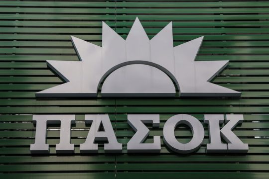 Οι 15 του ψηφοδελτίου Επικρατείας του ΠΑΣΟΚ-Κινήματος Αλλαγής