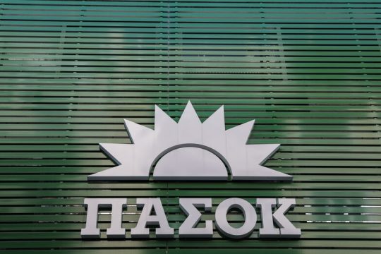 Τα πρόσωπα του Επικρατείας και τα πρόσωπα των πολιτών ΠΑΣΟΚ