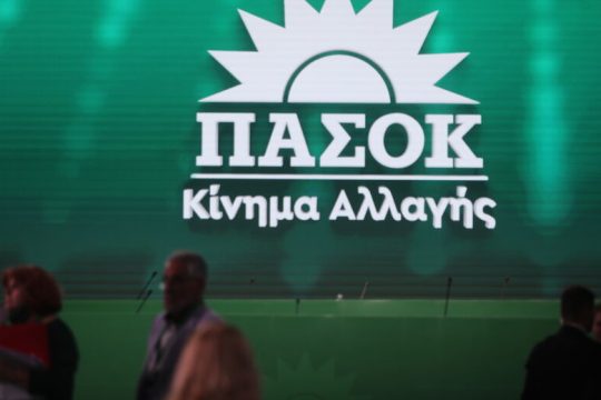 Υπέρ τηλεμαχίας με όλους τους αρχηγούς το ΠΑΣΟΚ