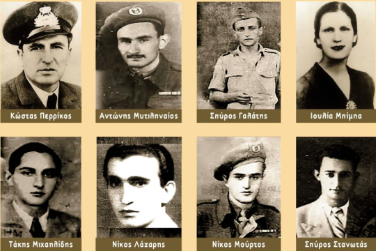Η «άγνωστη» Ιουλία Μπίμπα